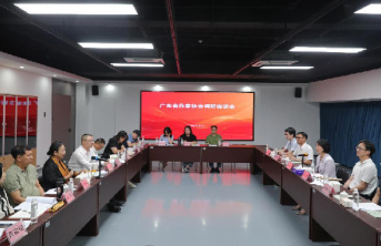 省作协调研组到中山调研文学工作 以“敢为天下先”的自信探索文学守正创新之策